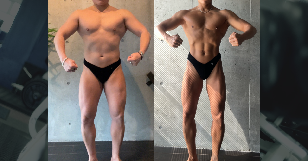 オンラインダイエットコーチング