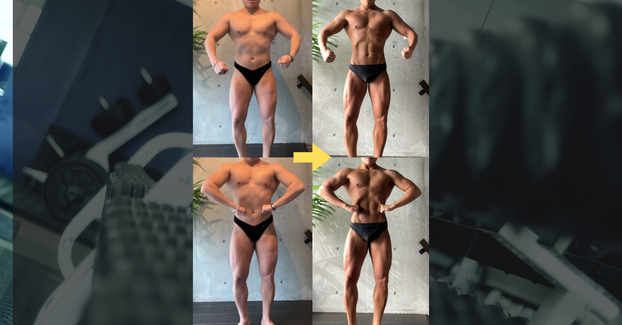 オンラインダイエットコーチング
